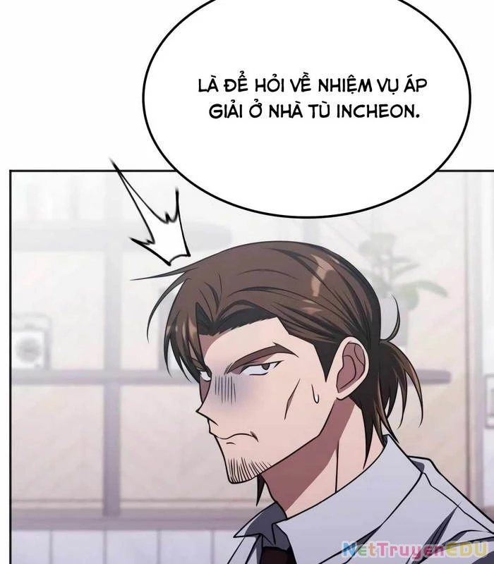 Trị Liệu Sư Quá Mạnh Chapter 17 - Trang 2