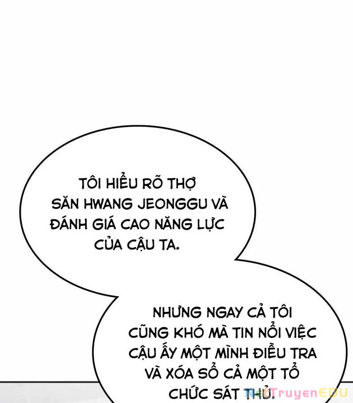 Trị Liệu Sư Quá Mạnh Chapter 17 - Trang 2