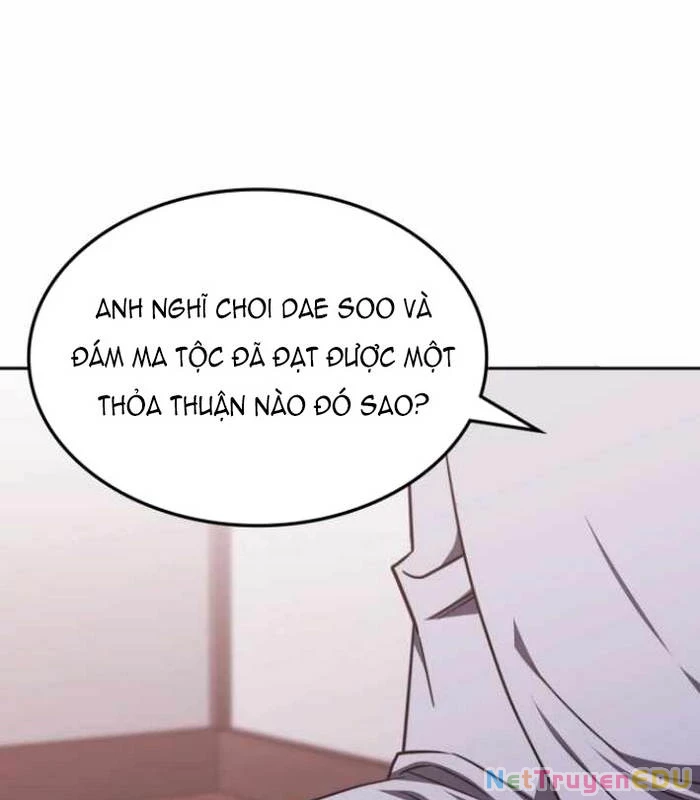 Trị Liệu Sư Quá Mạnh Chapter 18 - Trang 2