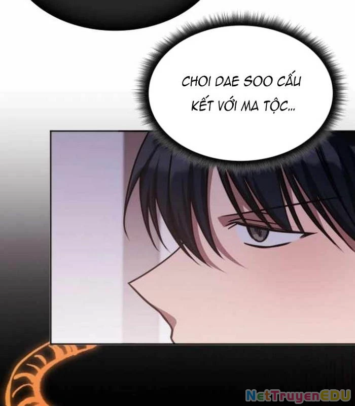 Trị Liệu Sư Quá Mạnh Chapter 18 - Trang 2