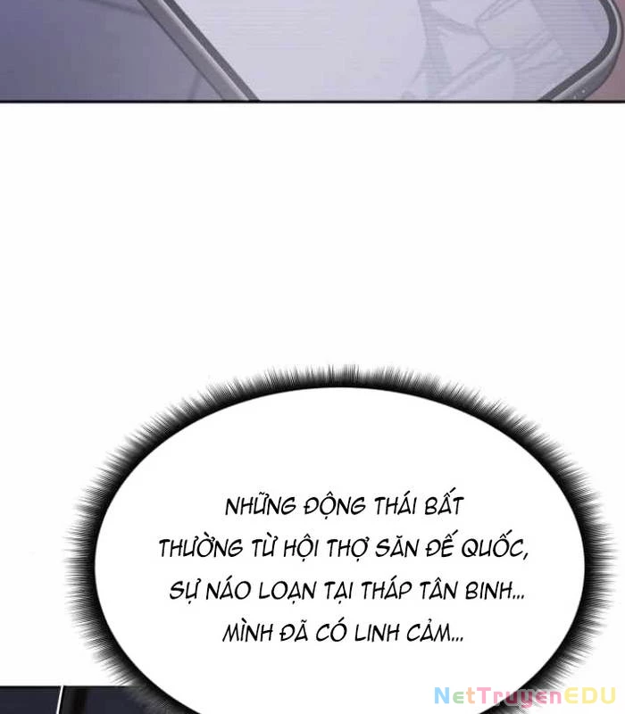 Trị Liệu Sư Quá Mạnh Chapter 18 - Trang 2