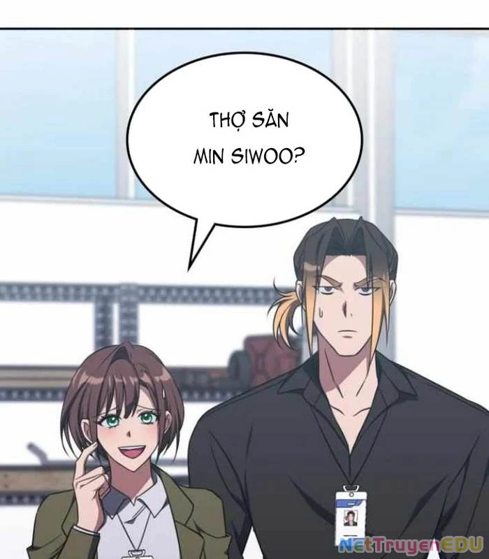 Trị Liệu Sư Quá Mạnh Chapter 19 - Trang 2
