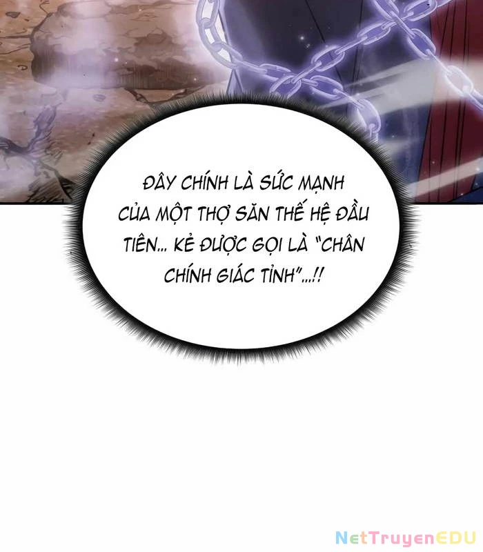 Trị Liệu Sư Quá Mạnh Chapter 23 - Trang 2