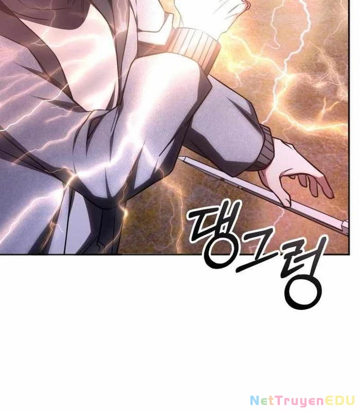 Trị Liệu Sư Quá Mạnh Chapter 24 - Trang 2