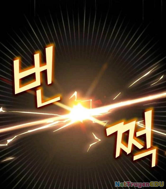 Trị Liệu Sư Quá Mạnh Chapter 24 - Trang 2