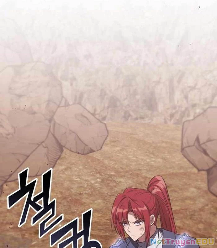 Trị Liệu Sư Quá Mạnh Chapter 24 - Trang 2