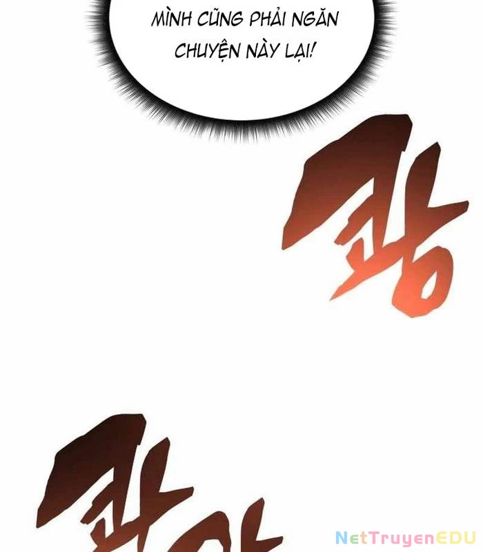 Trị Liệu Sư Quá Mạnh Chapter 24 - Trang 2