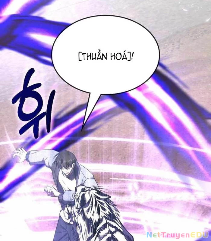 Trị Liệu Sư Quá Mạnh Chapter 24 - Trang 2