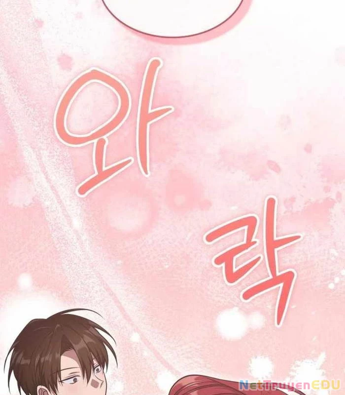 Trị Liệu Sư Quá Mạnh Chapter 24 - Trang 2