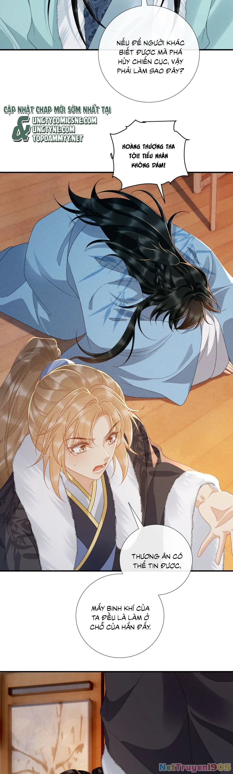 Bệnh Trạng Dụ Dỗ Chapter 124 - 4