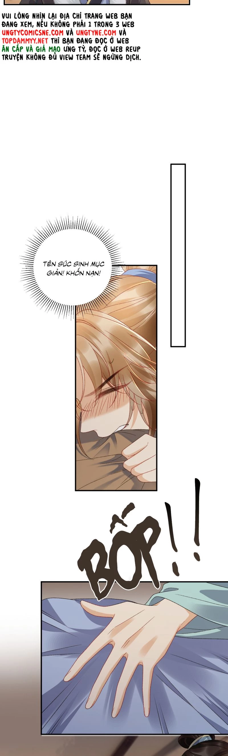 Bệnh Trạng Dụ Dỗ Chapter 124 - 10