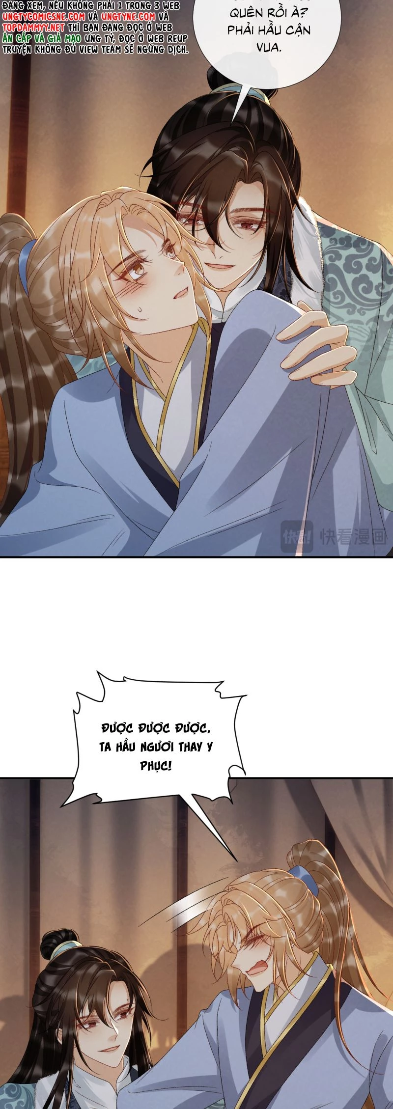 Bệnh Trạng Dụ Dỗ Chapter 124 - 13