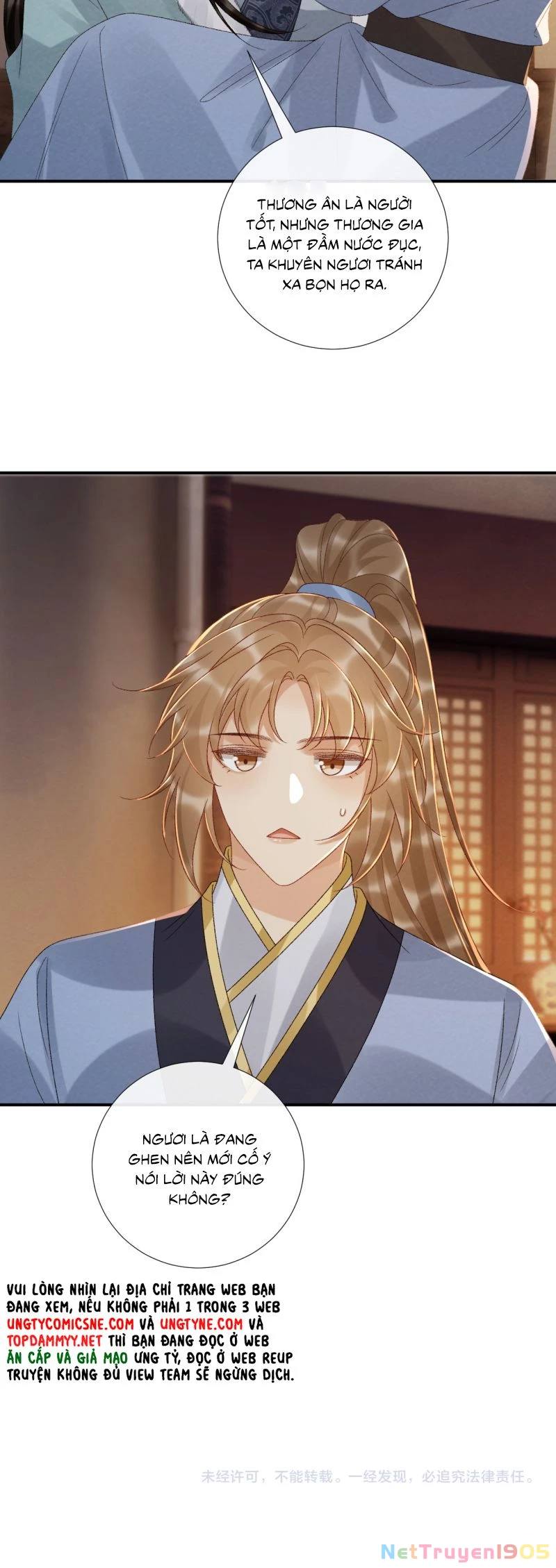 Bệnh Trạng Dụ Dỗ Chapter 124 - 19