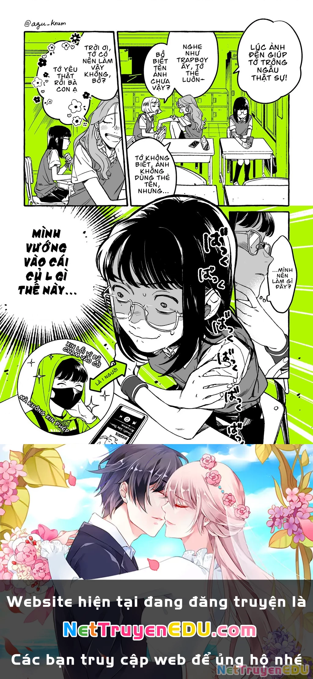 Ki ni Natteru Hito ga Otoko Janakatta Chapter 1 - 5