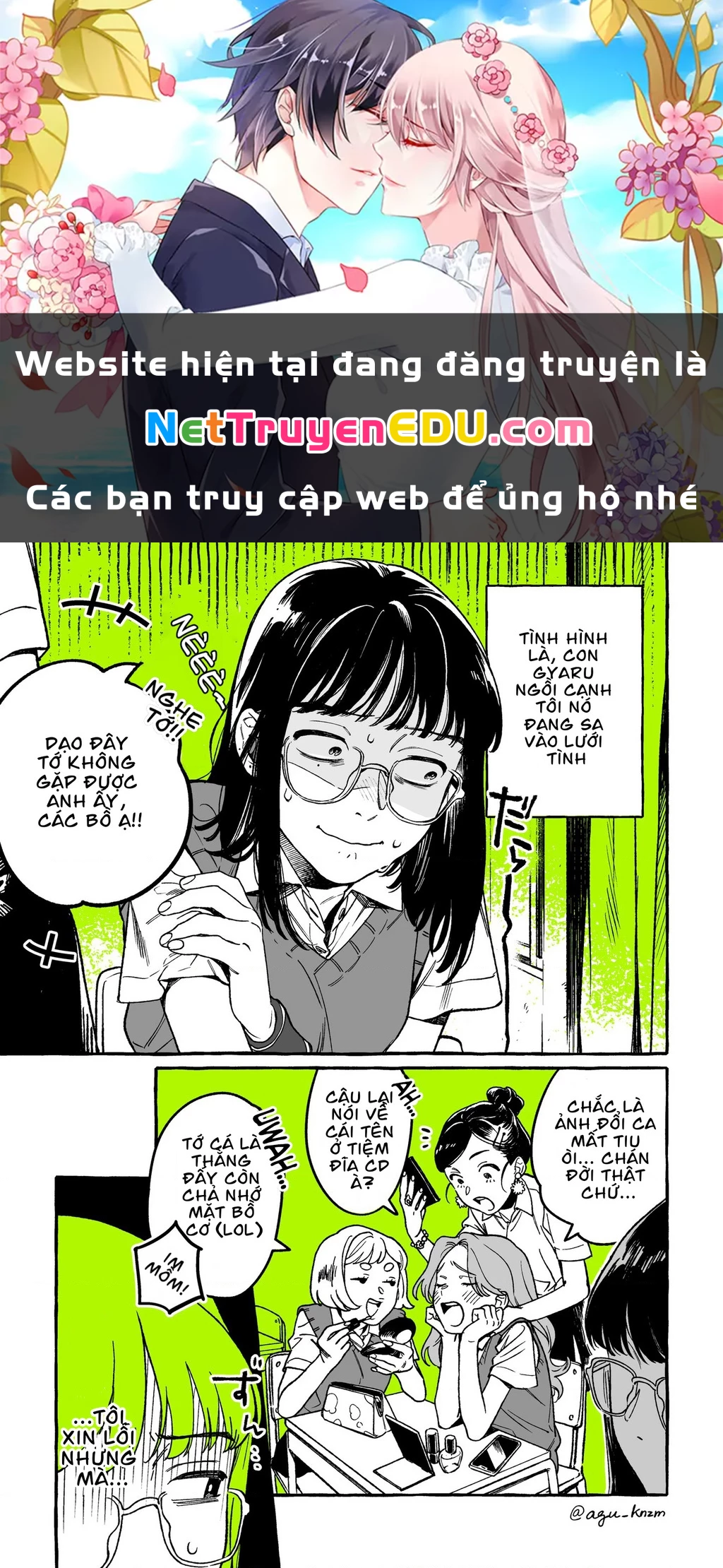 Ki ni Natteru Hito ga Otoko Janakatta Chapter 2 - 1