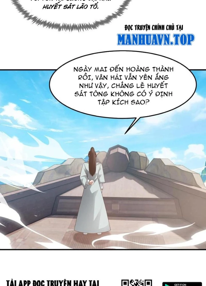 Hỗn Độn Thiên Đế Quyết Chapter 150 - 81