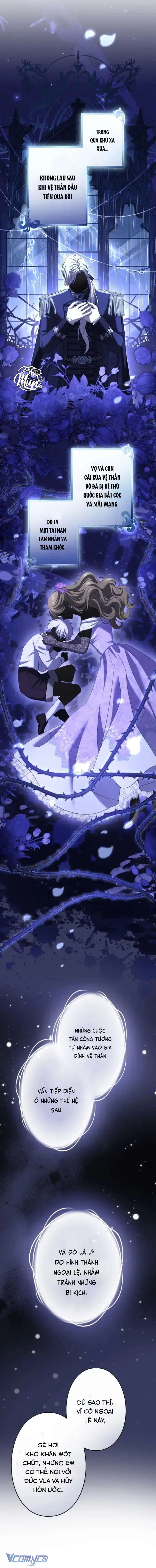 Tôi Không Thể Ngừng Yêu Người Phụ Nữ Độc Ác Nhất Đế Quốc! Chapter 37 - 13