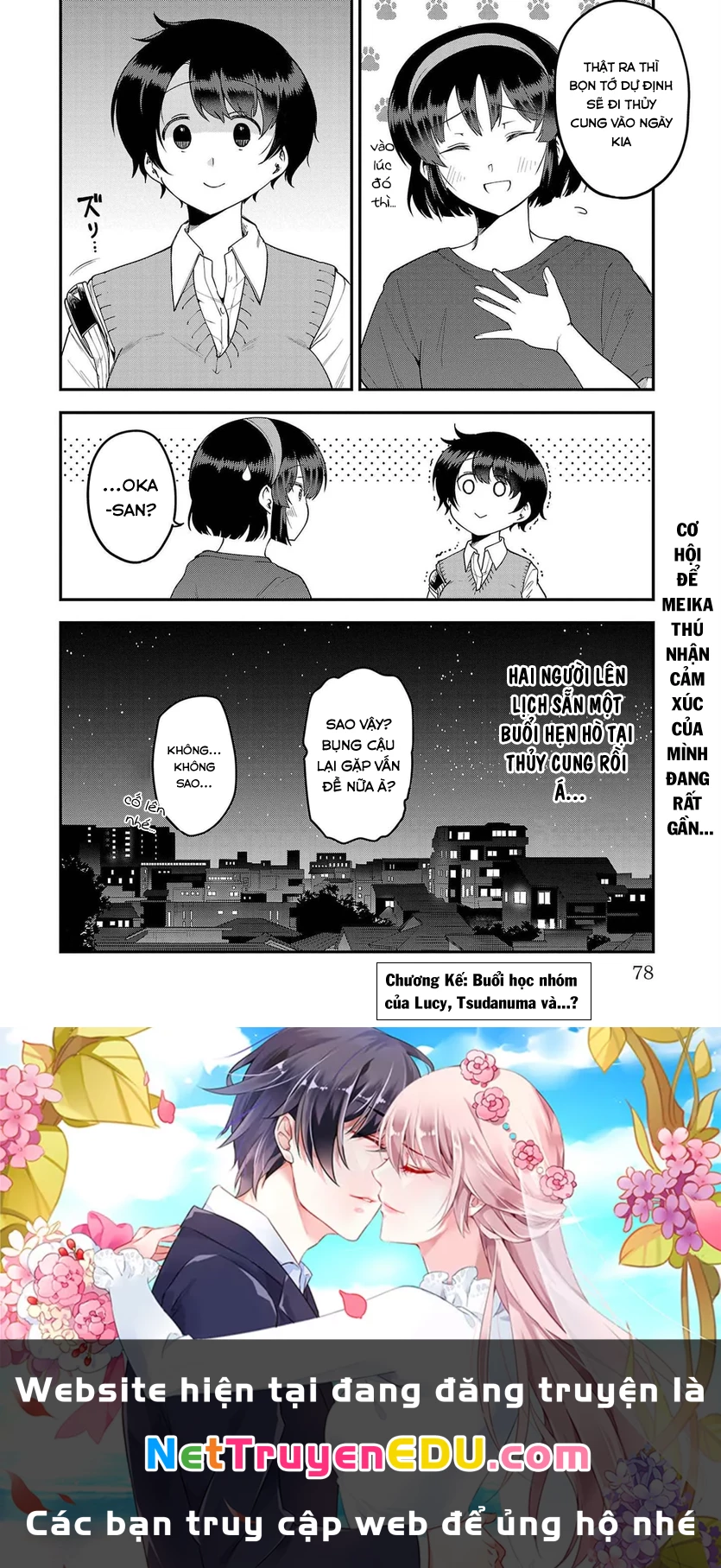 Meika-San Can't Conceal Her Emotions Chapter 83 - Trang 2