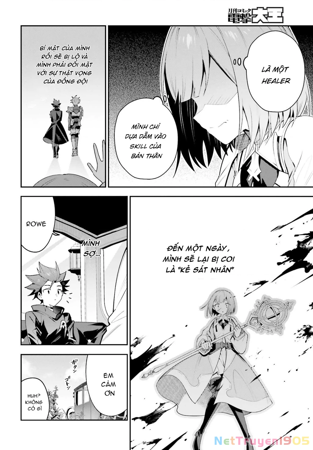 Guild No Uketsukejou Desu Ga, Zangyou Wa Iya Nanode Boss Wo Solo Toubatsu Shiyou To Omoimasu Chapter 29 - 10