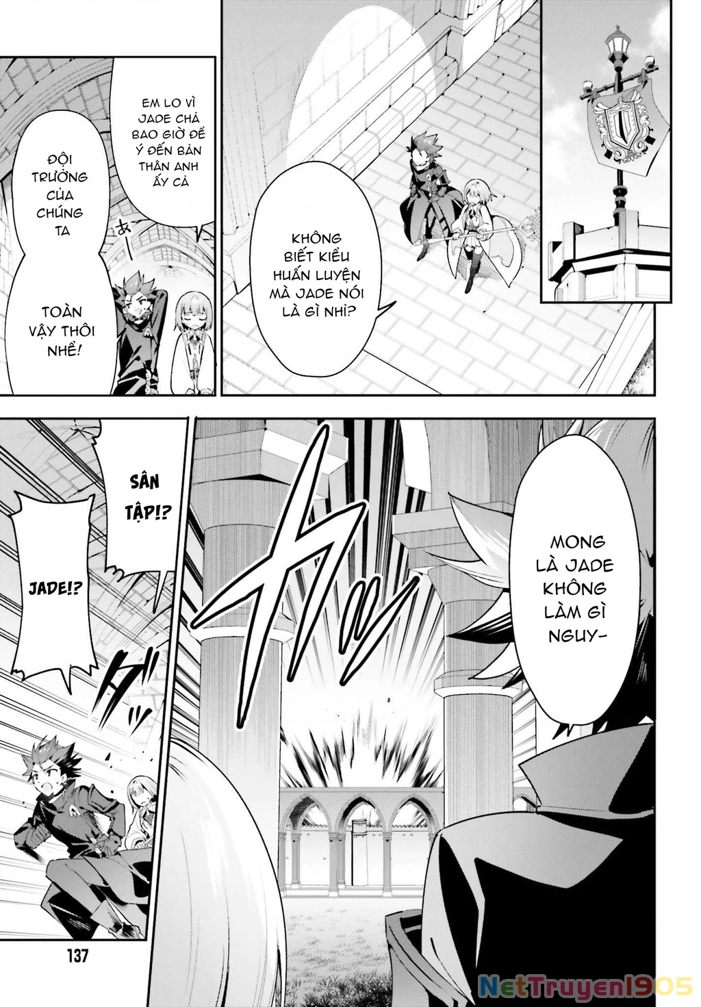 Guild No Uketsukejou Desu Ga, Zangyou Wa Iya Nanode Boss Wo Solo Toubatsu Shiyou To Omoimasu Chapter 29 - 11