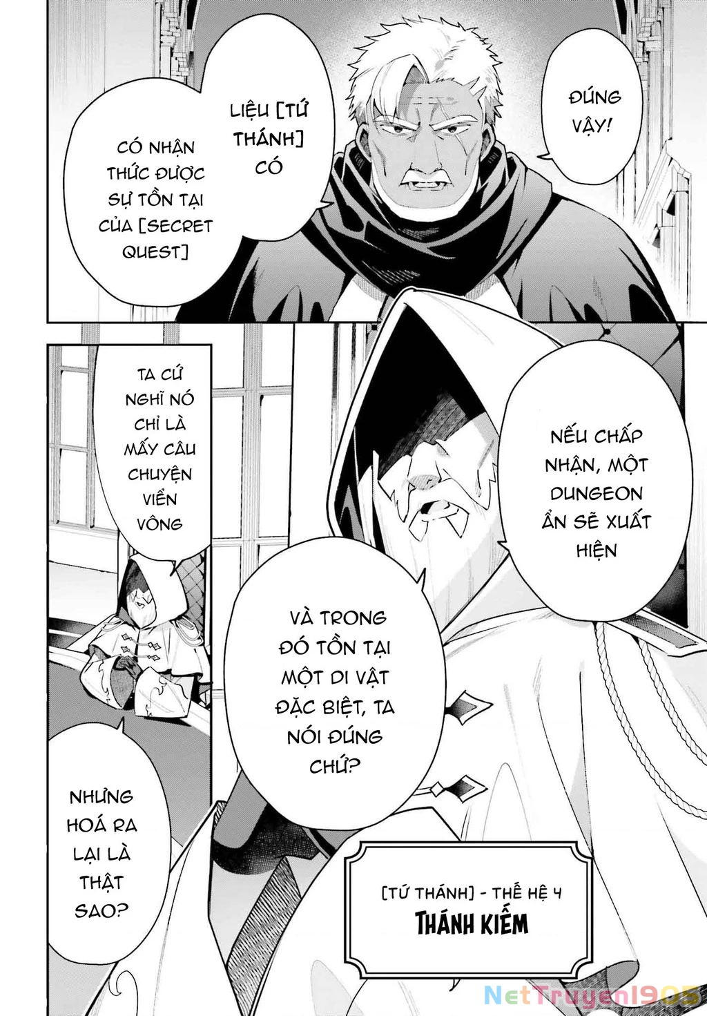 Guild No Uketsukejou Desu Ga, Zangyou Wa Iya Nanode Boss Wo Solo Toubatsu Shiyou To Omoimasu Chapter 30 - 2
