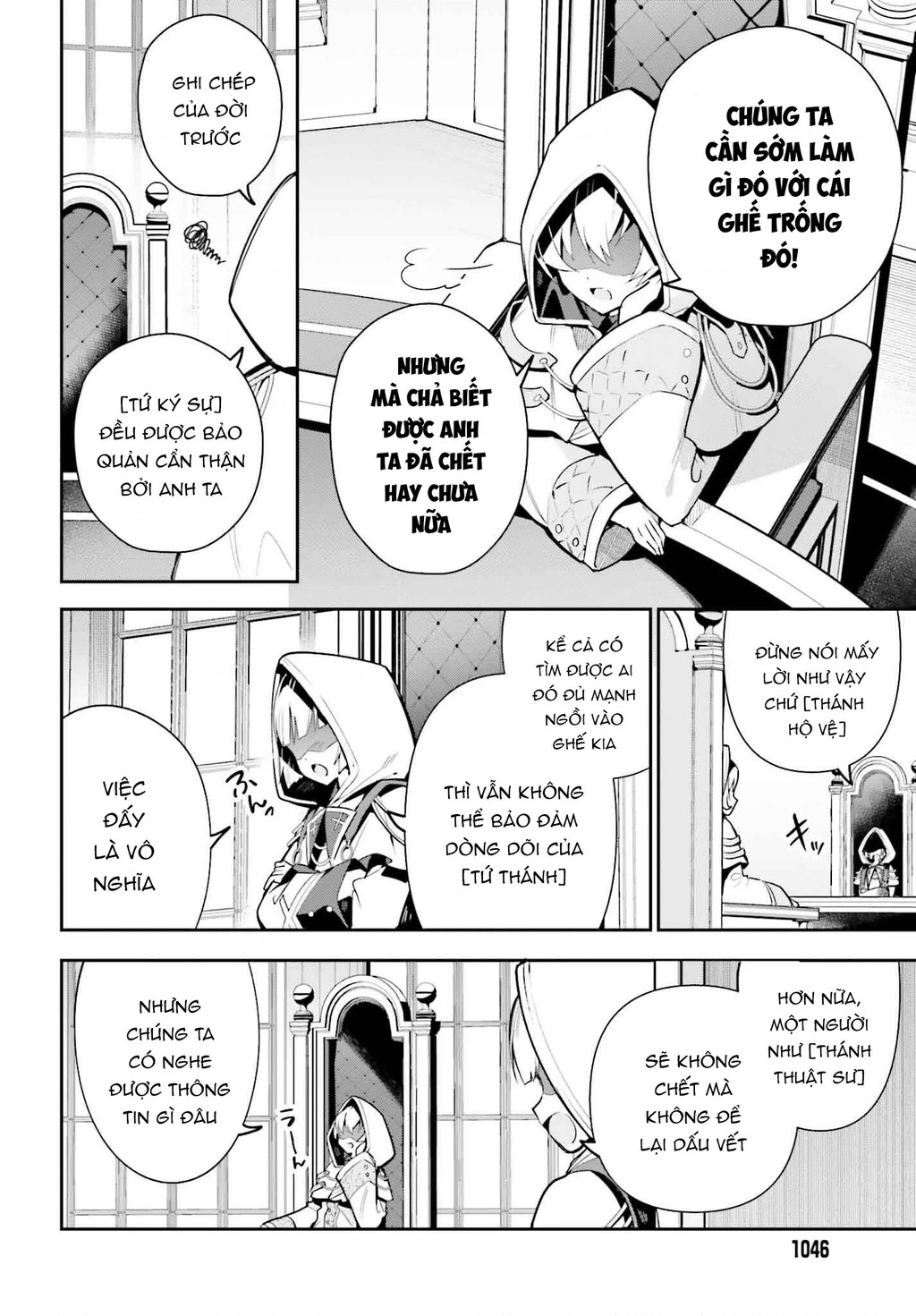 Guild No Uketsukejou Desu Ga, Zangyou Wa Iya Nanode Boss Wo Solo Toubatsu Shiyou To Omoimasu Chapter 30 - 8