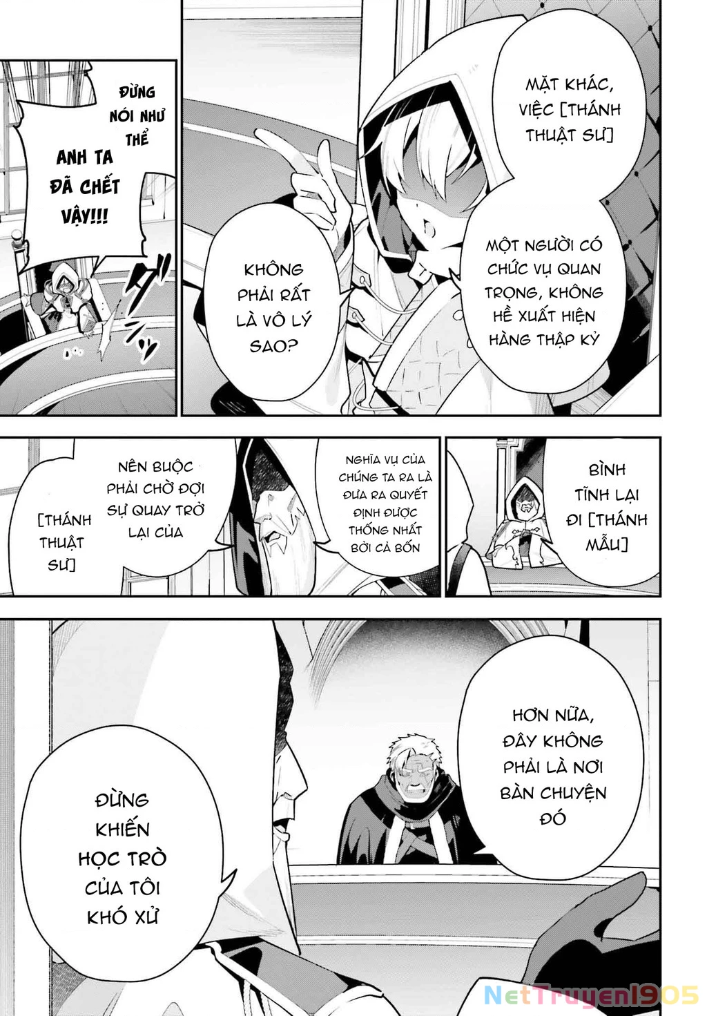 Guild No Uketsukejou Desu Ga, Zangyou Wa Iya Nanode Boss Wo Solo Toubatsu Shiyou To Omoimasu Chapter 30 - 9
