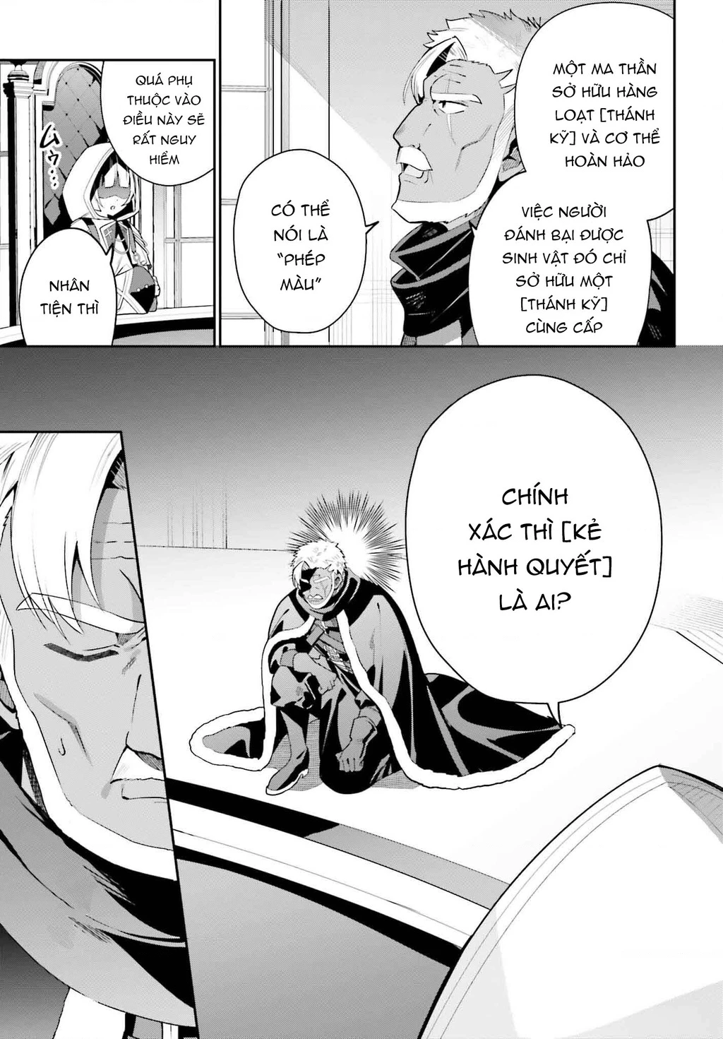 Guild No Uketsukejou Desu Ga, Zangyou Wa Iya Nanode Boss Wo Solo Toubatsu Shiyou To Omoimasu Chapter 30 - 13