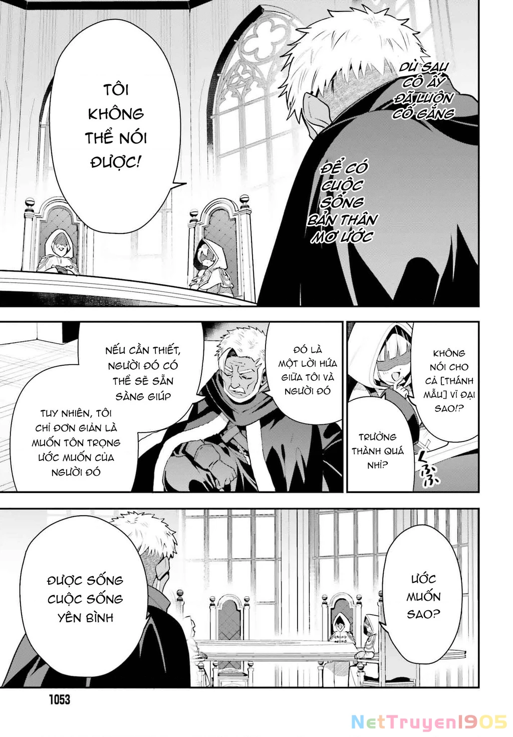 Guild No Uketsukejou Desu Ga, Zangyou Wa Iya Nanode Boss Wo Solo Toubatsu Shiyou To Omoimasu Chapter 30 - 15