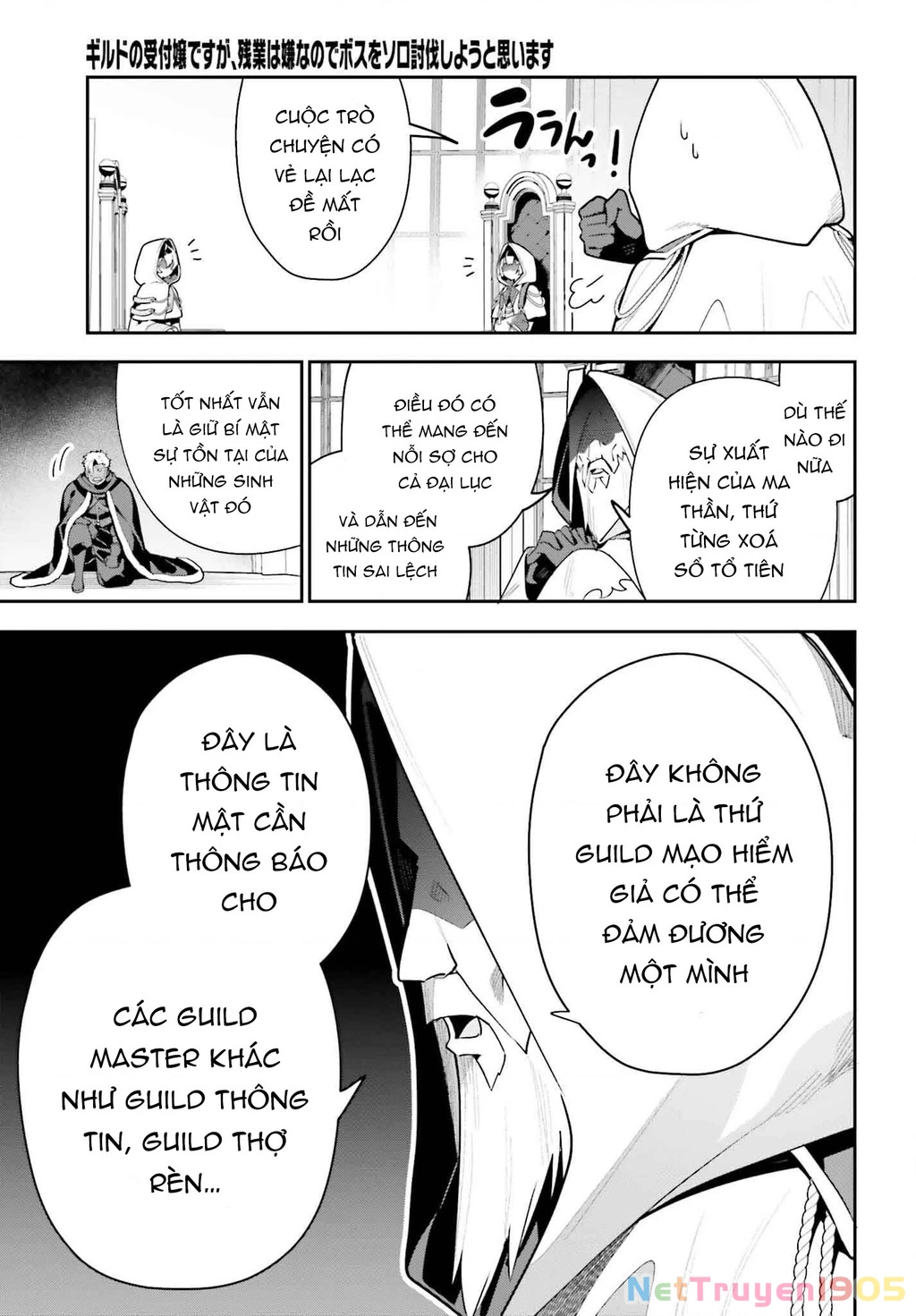 Guild No Uketsukejou Desu Ga, Zangyou Wa Iya Nanode Boss Wo Solo Toubatsu Shiyou To Omoimasu Chapter 30 - 19