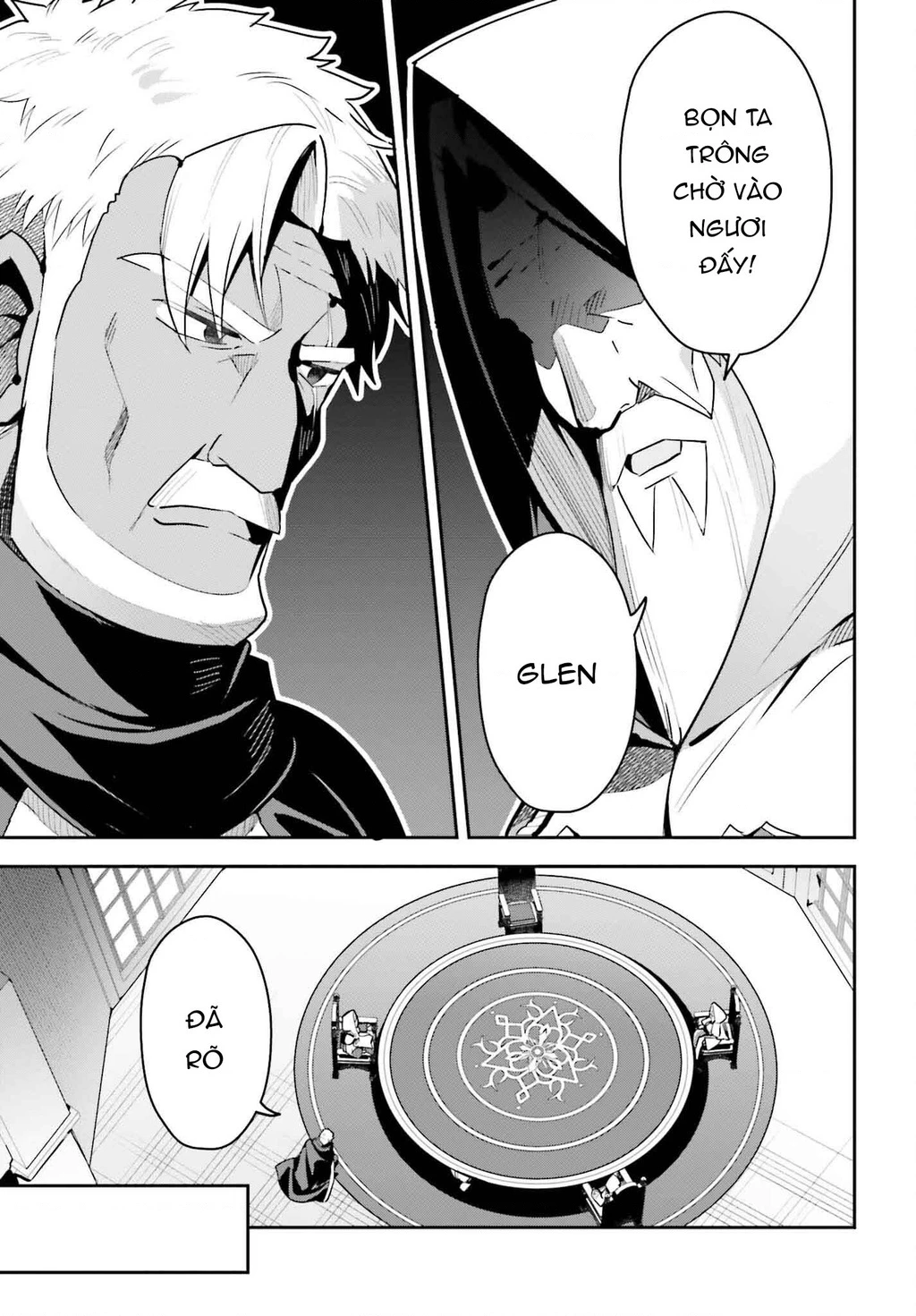 Guild No Uketsukejou Desu Ga, Zangyou Wa Iya Nanode Boss Wo Solo Toubatsu Shiyou To Omoimasu Chapter 30 - 21
