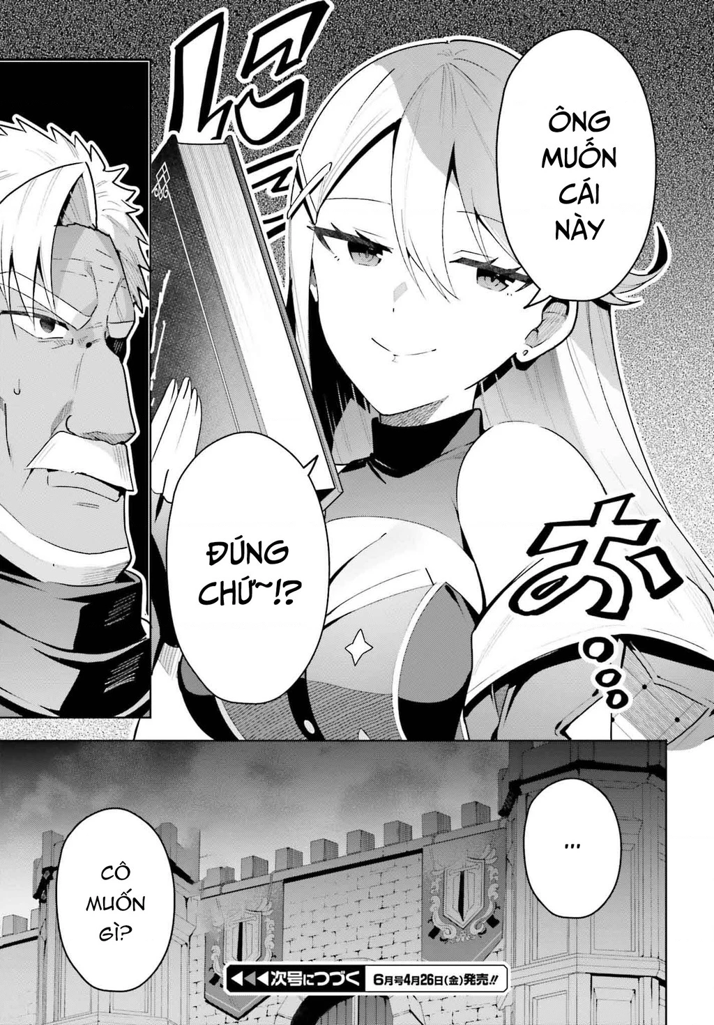 Guild No Uketsukejou Desu Ga, Zangyou Wa Iya Nanode Boss Wo Solo Toubatsu Shiyou To Omoimasu Chapter 30 - 27