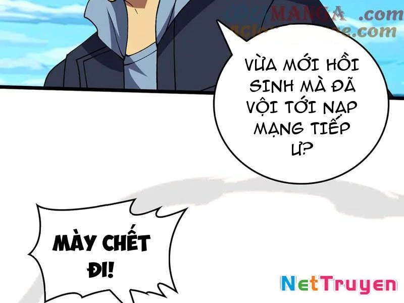 Bắt Đầu Kế Nhiệm Boss Hắc Long, Ta Vô Địch Chapter 54 - 6