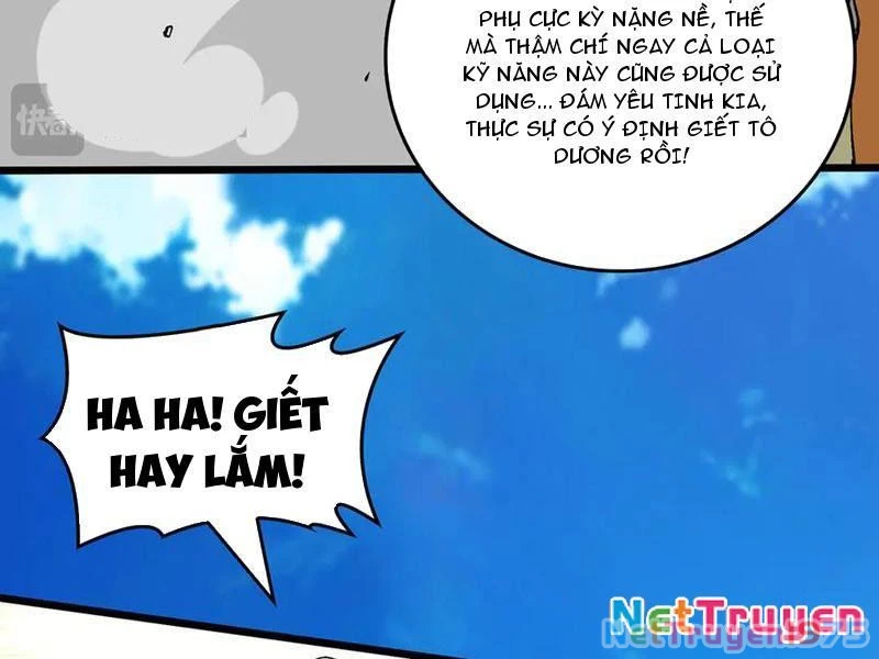 Bắt Đầu Kế Nhiệm Boss Hắc Long, Ta Vô Địch Chapter 54 - 16