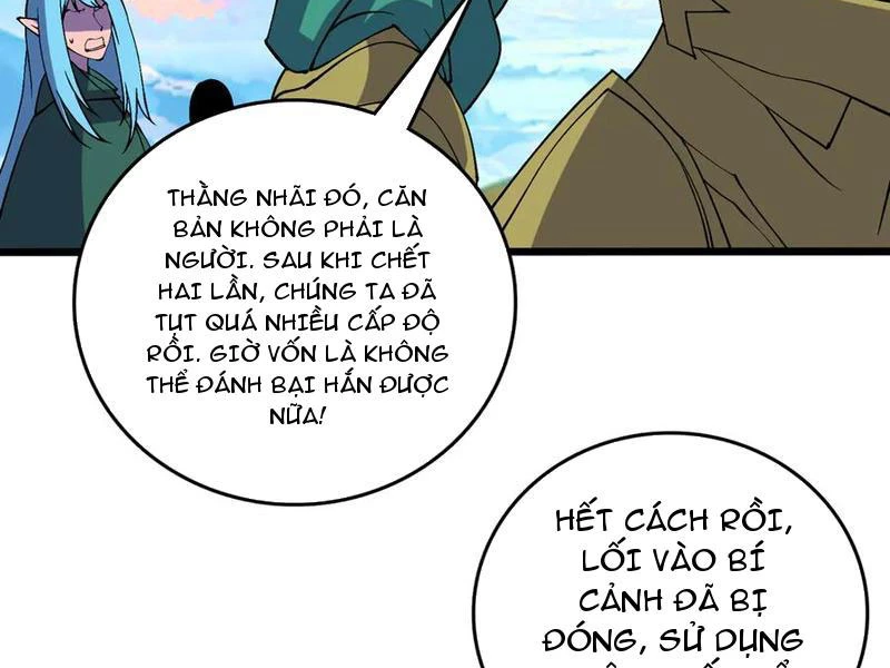 Bắt Đầu Kế Nhiệm Boss Hắc Long, Ta Vô Địch Chapter 54 - 45