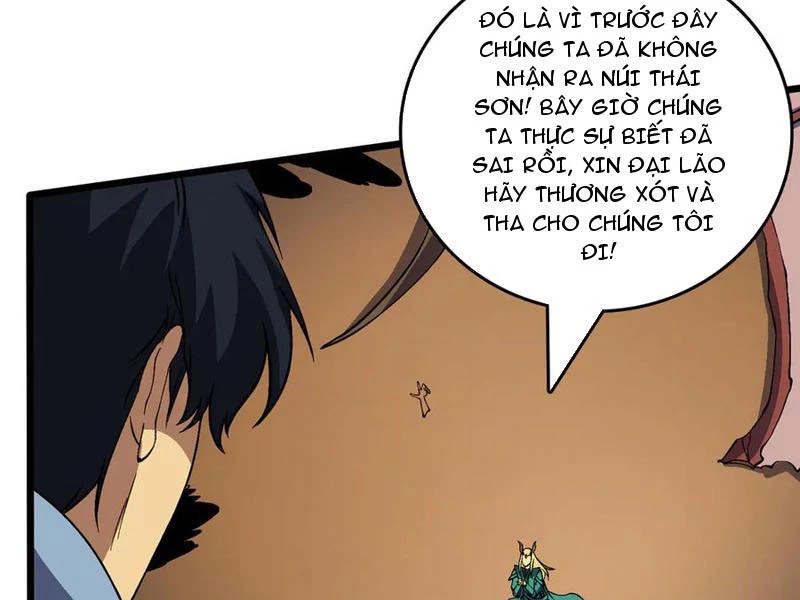 Bắt Đầu Kế Nhiệm Boss Hắc Long, Ta Vô Địch Chapter 54 - 62