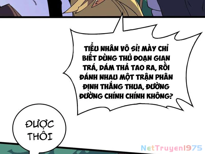 Bắt Đầu Kế Nhiệm Boss Hắc Long, Ta Vô Địch Chapter 54 - 82