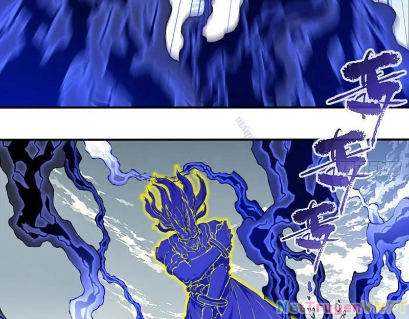 Ta Dùng Cơ Bắp Xưng Bá Tu Tiên Giới Chapter 82 - Trang 2