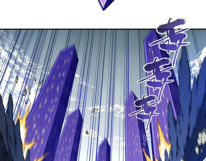 Ta Dùng Cơ Bắp Xưng Bá Tu Tiên Giới Chapter 82 - Trang 2