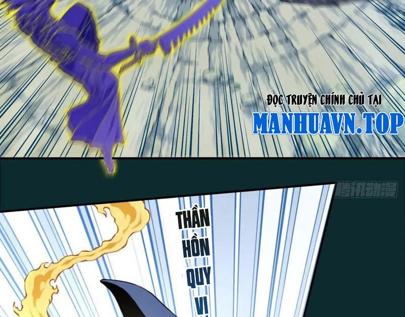 Ta Dùng Cơ Bắp Xưng Bá Tu Tiên Giới Chapter 82 - Trang 2