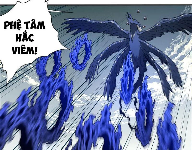 Ta Dùng Cơ Bắp Xưng Bá Tu Tiên Giới Chapter 82 - Trang 2