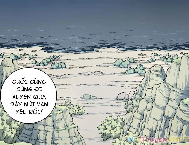 Ta Dùng Cơ Bắp Xưng Bá Tu Tiên Giới Chapter 82 - Trang 2