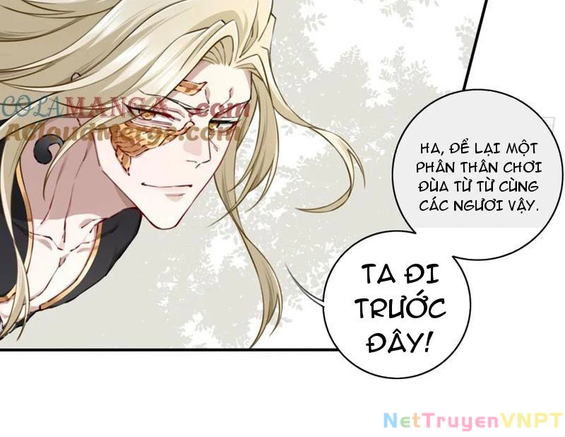 Ta Dùng Cơ Bắp Xưng Bá Tu Tiên Giới Chapter 82 - Trang 2