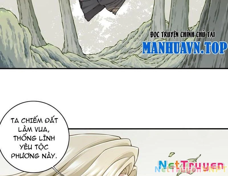 Ta Dùng Cơ Bắp Xưng Bá Tu Tiên Giới Chapter 82 - Trang 2
