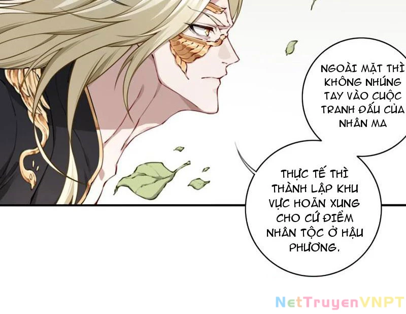 Ta Dùng Cơ Bắp Xưng Bá Tu Tiên Giới Chapter 82 - Trang 2