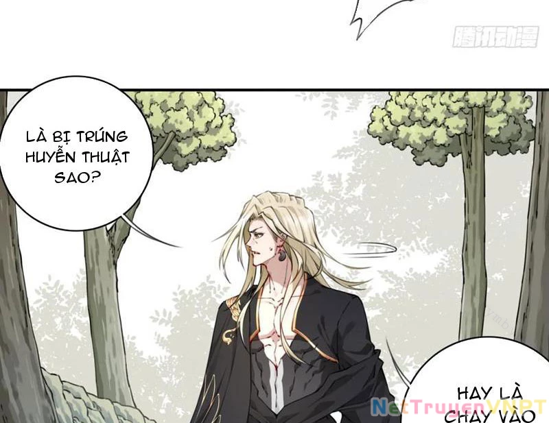 Ta Dùng Cơ Bắp Xưng Bá Tu Tiên Giới Chapter 82 - Trang 2