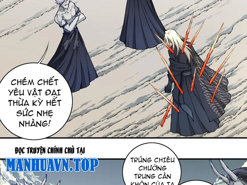Ta Dùng Cơ Bắp Xưng Bá Tu Tiên Giới Chapter 83 - Trang 2