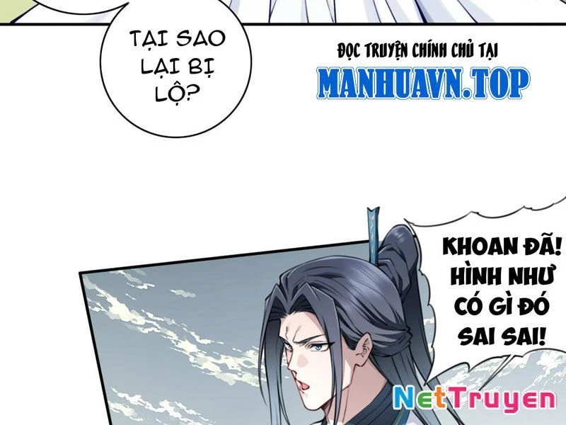 Ta Dùng Cơ Bắp Xưng Bá Tu Tiên Giới Chapter 83 - Trang 2