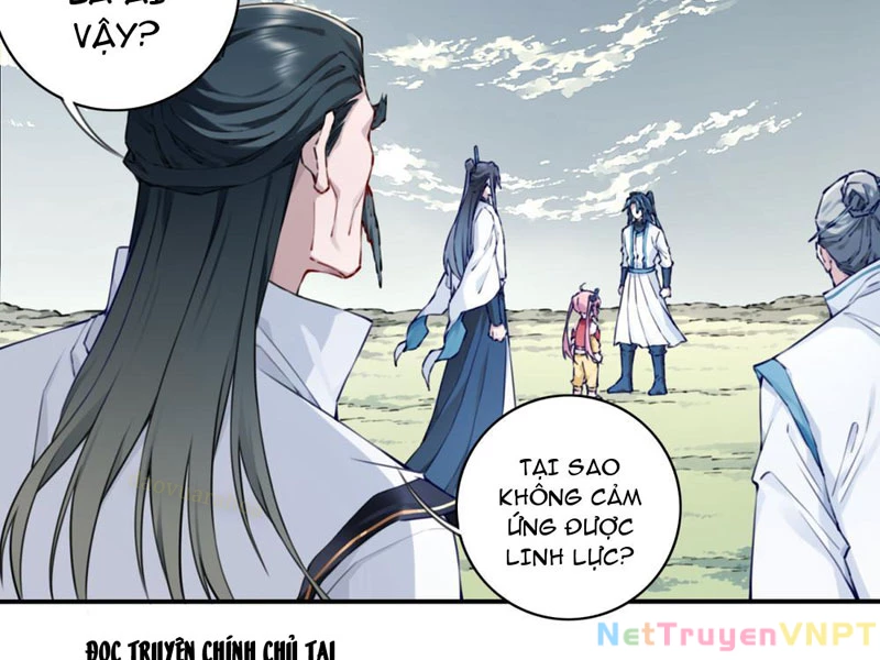 Ta Dùng Cơ Bắp Xưng Bá Tu Tiên Giới Chapter 83 - Trang 2