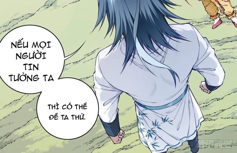 Ta Dùng Cơ Bắp Xưng Bá Tu Tiên Giới Chapter 83 - Trang 2